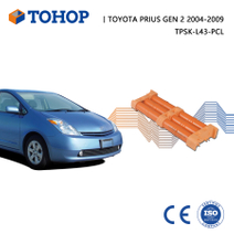Batterie Hybride Cylindrique Toyota Prius Gen. 2 6.5ah 14.4V